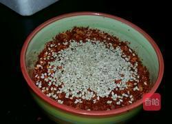 油泼辣子的做法图解4