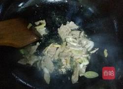 干豆腐炒牛肉的做法图解3