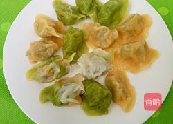 芹菜猪肉馅水饺的做法图解16