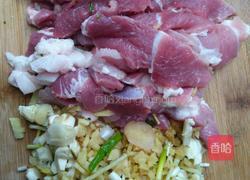 芹菜猪肉馅水饺的做法图解4