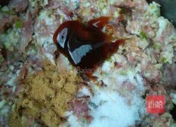 芹菜猪肉馅水饺的做法图解6