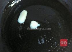 杂菜汤的做法图解3