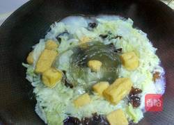 杂菜汤的做法图解6