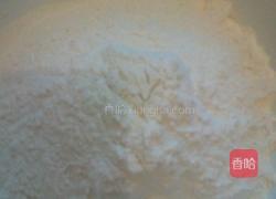 哨子面的做法图解1