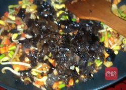 哨子面的做法图解6