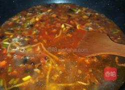 哨子面的做法图解7