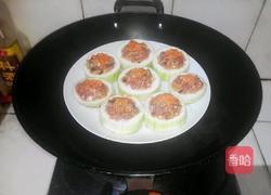 瘦肉香菇酿节瓜的做法图解7