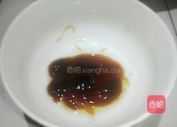 瘦肉香菇酿节瓜的做法图解8