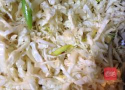 白菜拌牛肉的做法图解3