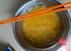 葱花煎蛋的做法图解1