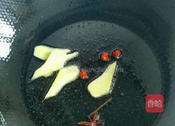 香辣牛肉的做法图解3