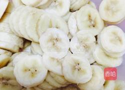 香蕉冰淇淋的做法图解2