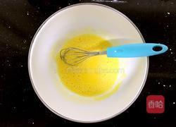 柠香戚风的做法图解4