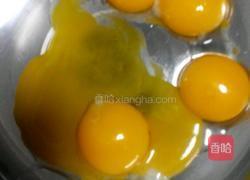 七寸奶油蛋糕的做法图解1