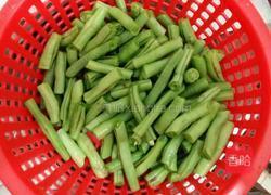 牛扒炒四季豆的做法图解1