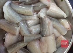 粉丝蒸九肚鱼的做法图解1