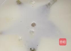 杨桃炖鲜奶的做法图解3