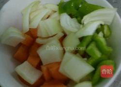 茄汁藕丁的做法图解3