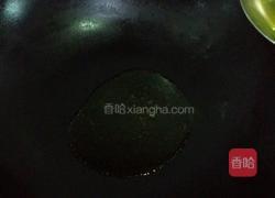 茄汁藕丁的做法图解7