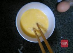 白玉菇青椒炒鸡蛋的做法图解3