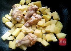 土豆烧翅根的做法图解5