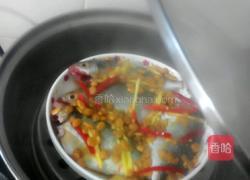 豆酱蒸泥猛鱼的做法图解7