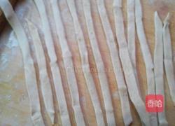 螺旋面条饼的做法图解6