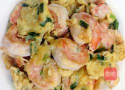 虾仁鸡蛋的做法图解10