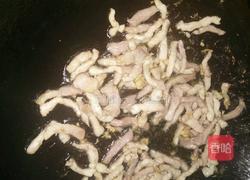 西芹肉丝炒香干的做法图解3