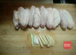 可乐鸡翅的做法图解1