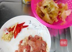 咸菜炒肉片的做法图解4