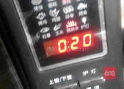 我的港式葡挞的做法图解4