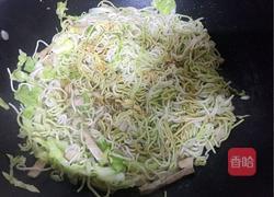 炒双色面的做法图解12