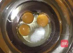 Illustration of how to make egg yolk biscuits 2