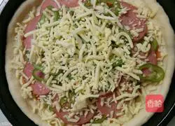 Pizza Recipe 3