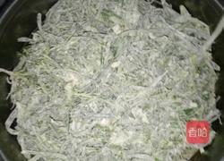 蒸野菜的做法图解2