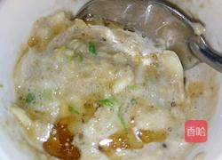 蒸野菜的做法图解6