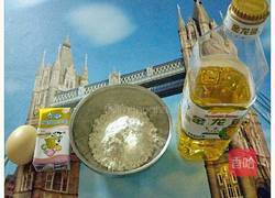 爱心鸡蛋饼的做法图解1