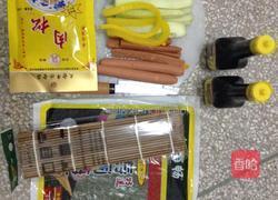 寿司的做法图解2