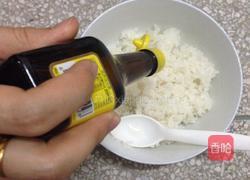 寿司的做法图解3