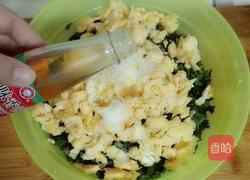 韭菜盒子的做法图解9