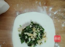 韭菜盒子的做法图解11