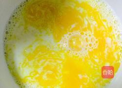 原味蛋挞。的做法图解4