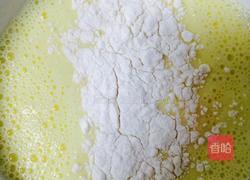 原味蛋挞。的做法图解5