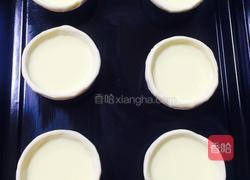 原味蛋挞。的做法图解7