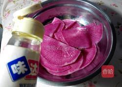 糖醋红心萝卜花的做法图解5