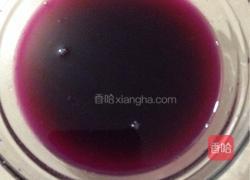 胭脂萝卜花的做法图解3