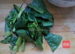 酸辣丸子汤的做法图解4