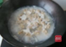 酸辣丸子汤的做法图解8