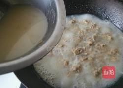 酸辣丸子汤的做法图解9